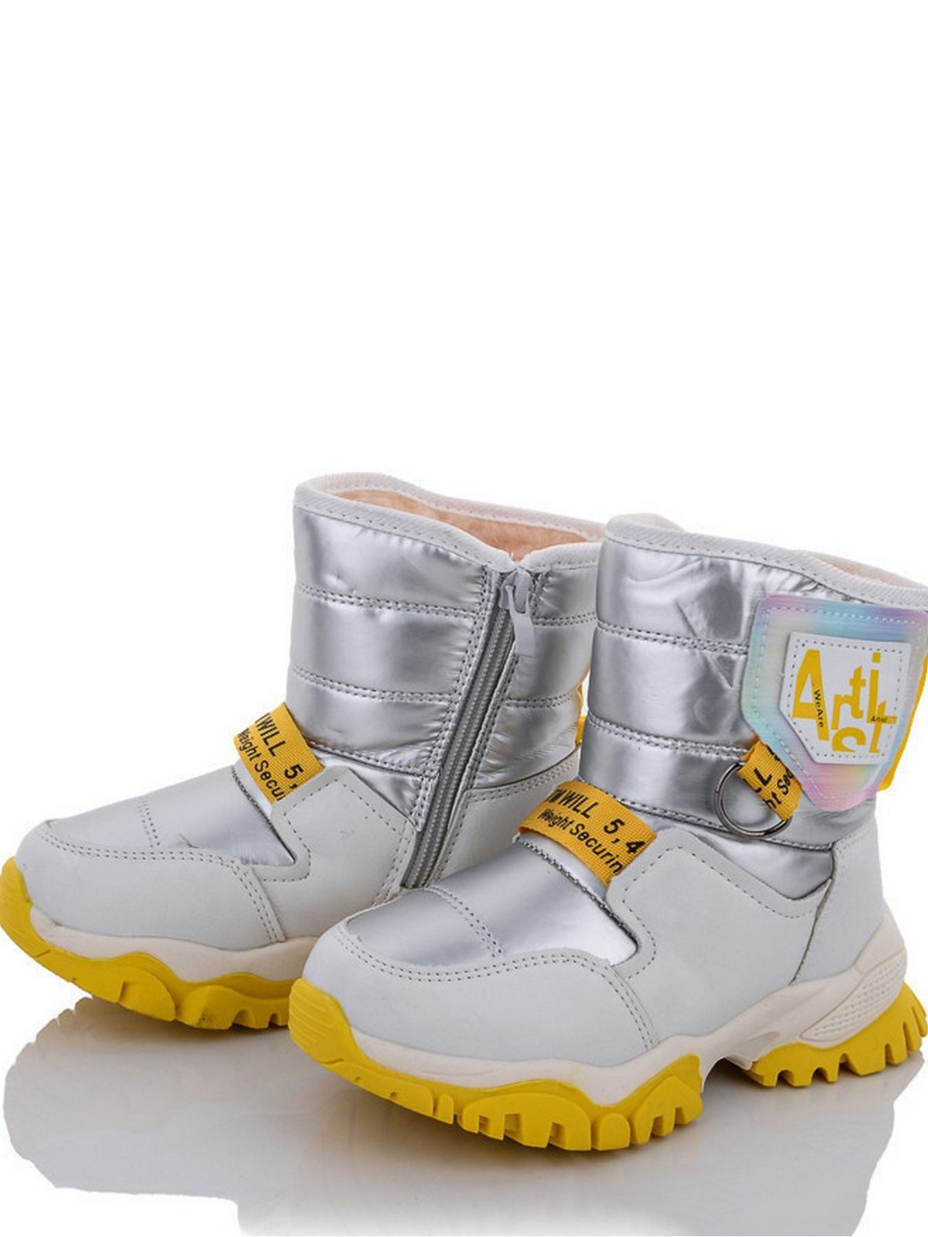 Сапоги дутики JONG GOLF модель 5239P Фото