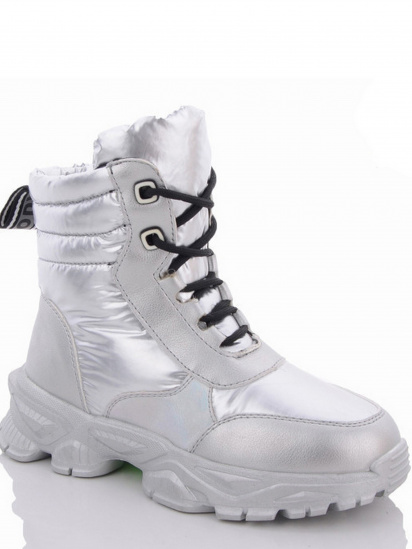 Черевики JONG GOLF модель 6901-2 - фото