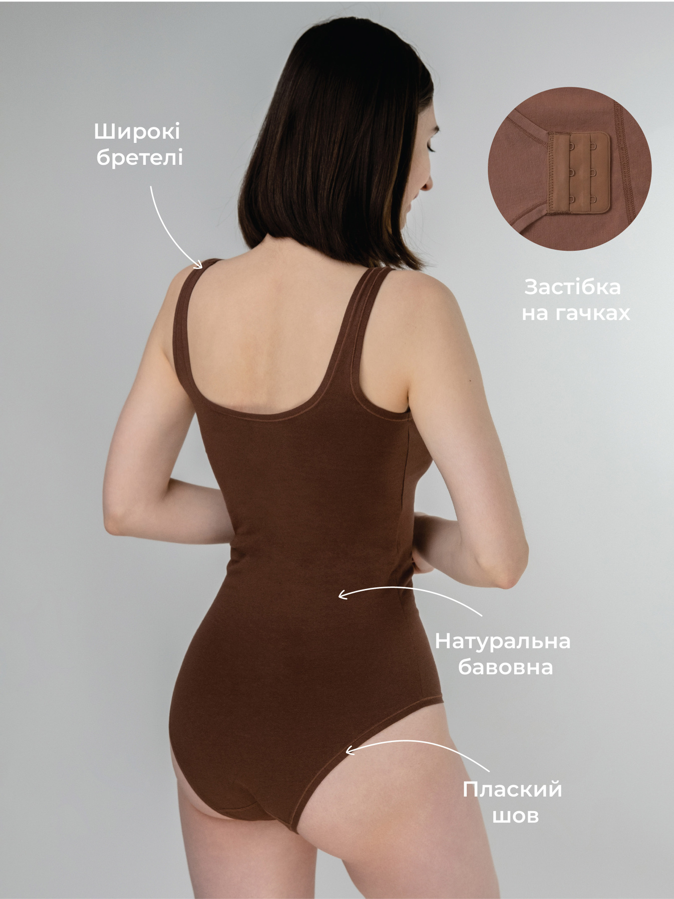 Боді Brabrabra модель SLZ24615001_Nude Фото