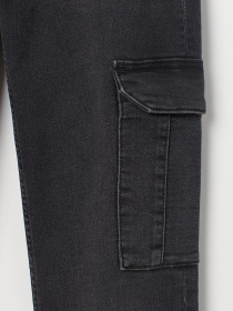 Бойфренди H&M модель 59022 Бойфренди H&M модель 59022 Фото