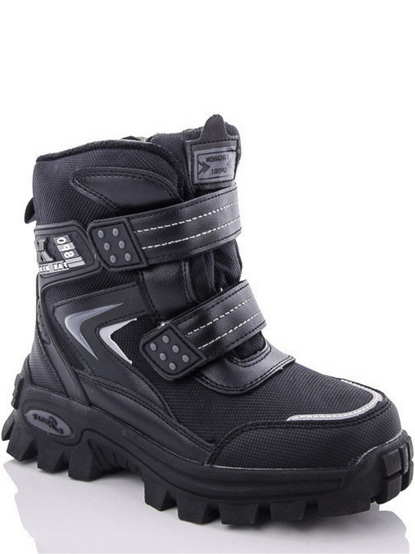 Ботинки Caroc модель HY9038-6 Фото