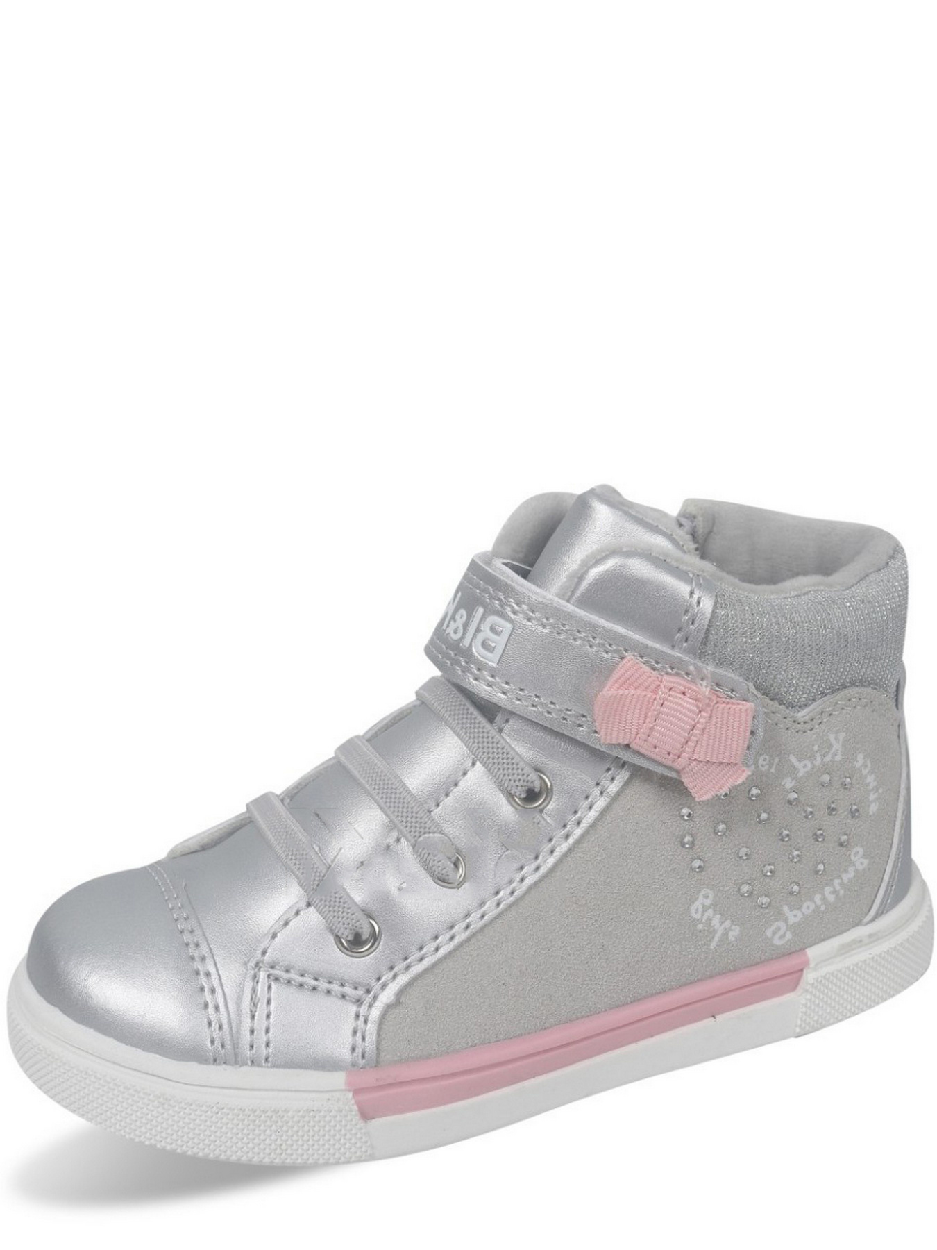 Черевики Bi&Ki модель 0951U Фото