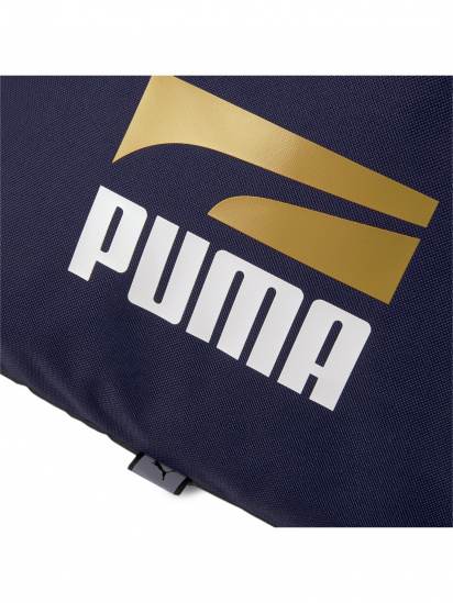 Сумка PUMA Plus Gym Sack Ii модель 078393 — фото 3 - INTERTOP