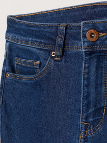 Зауженные джинсы H&M модель 49564 Фото