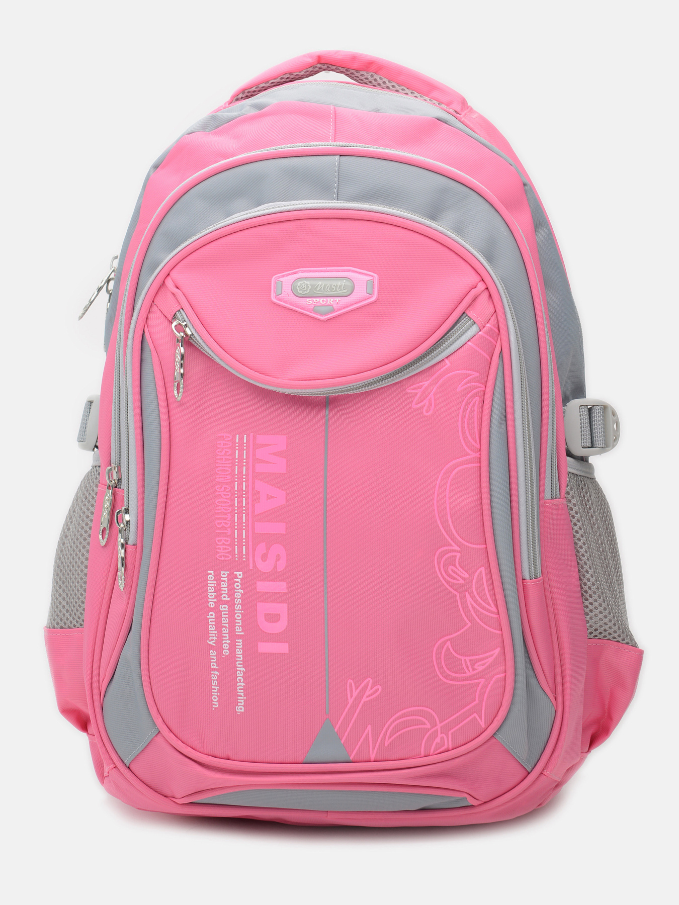 Повседневный рюкзак Monsen модель C1dr11-purple Фото