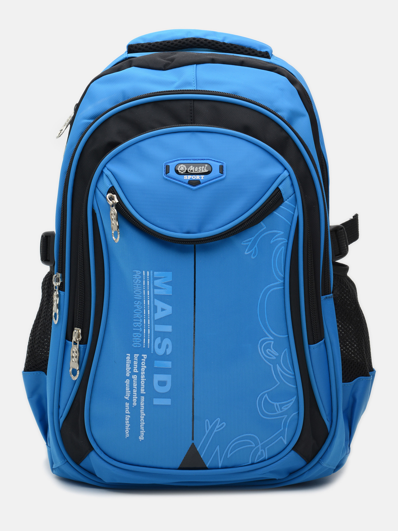 Повсякденний рюкзак Monsen модель C1dr11-blue Фото