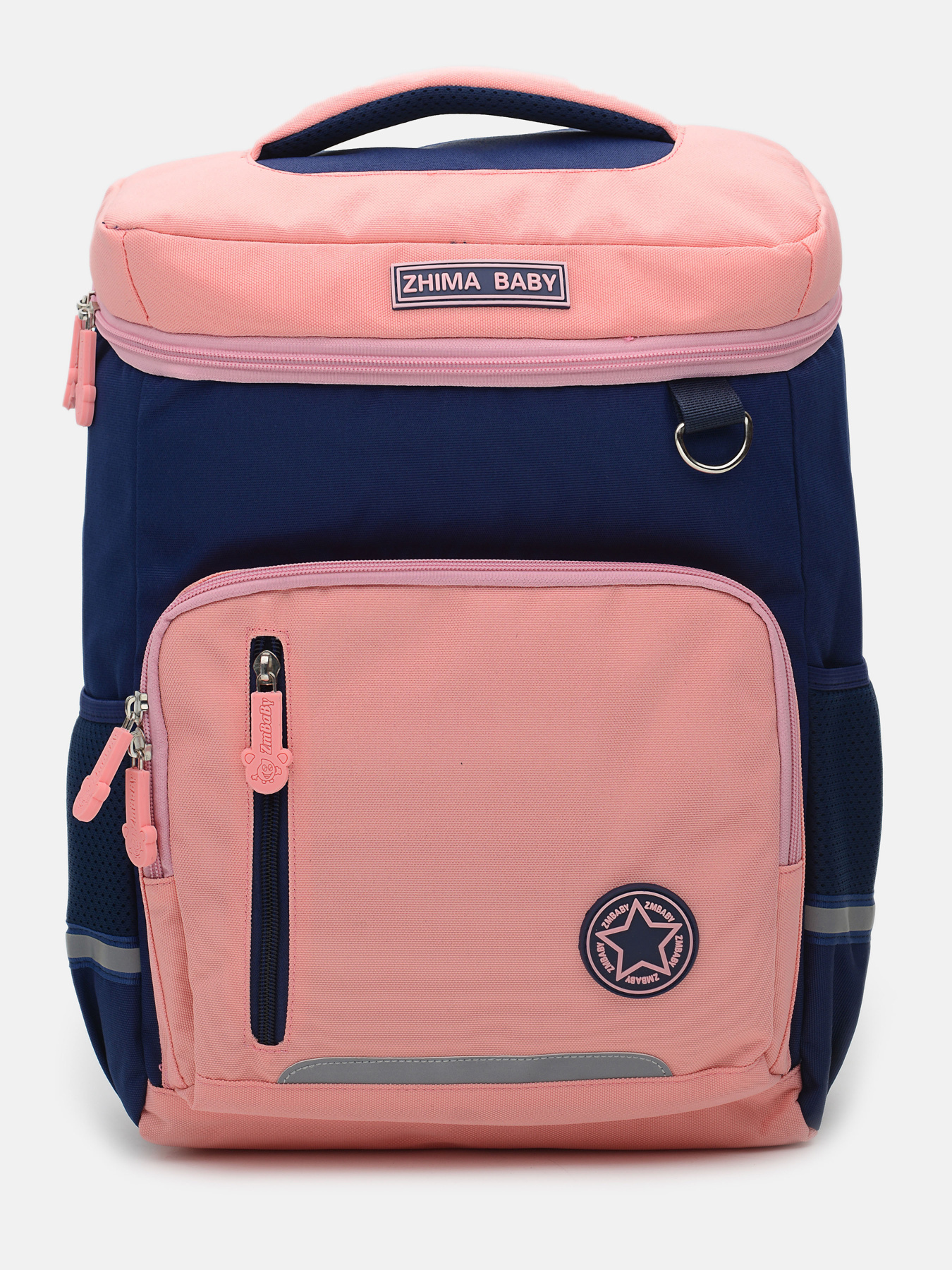 Повседневный рюкзак Monsen модель C1dr08-pink Фото