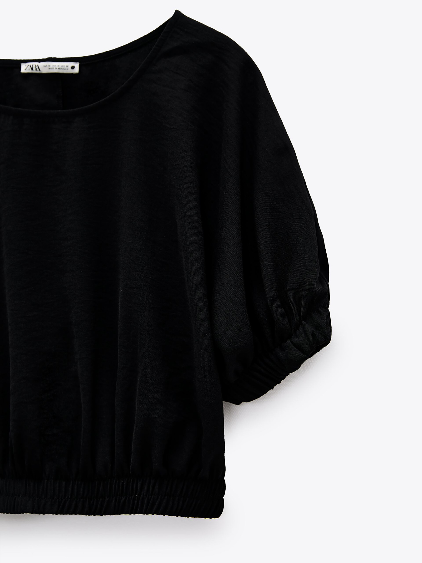 Блуза ZARA модель 65606 Фото