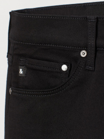 Зауженные джинсы H&M модель 48501 Фото