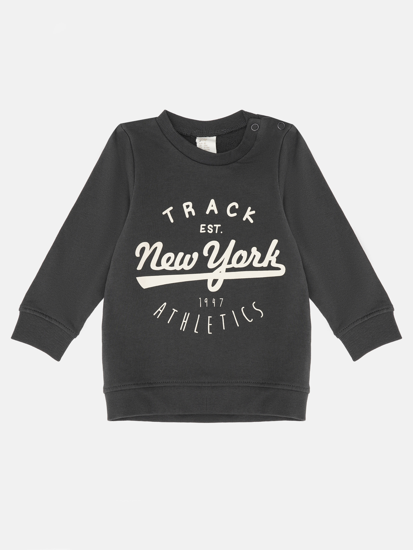 Свитшот H&M модель 54651 Фото