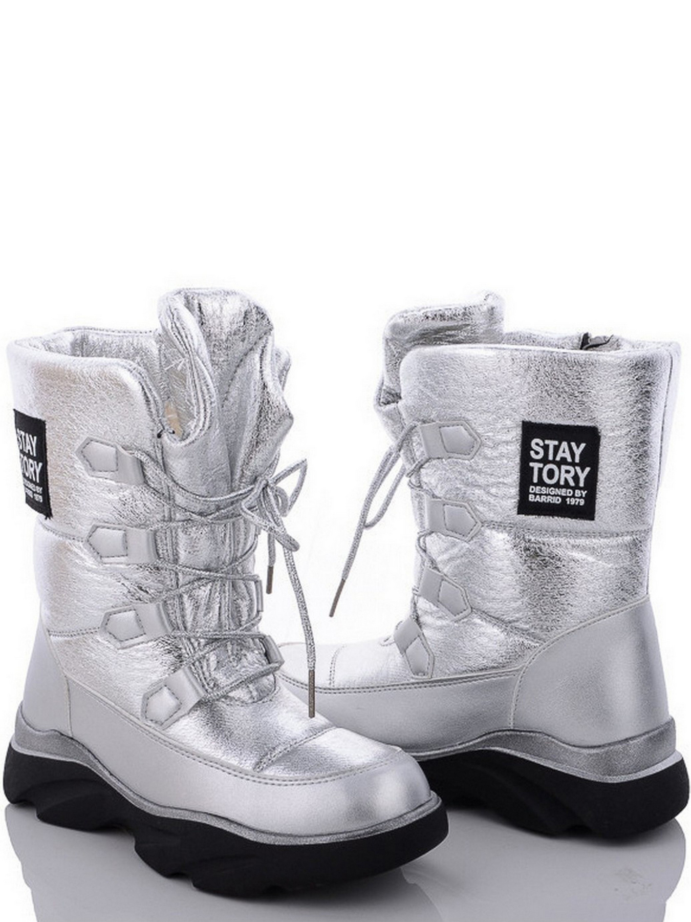 Сапоги дутики JONG GOLF модель FG2019-3Y Фото