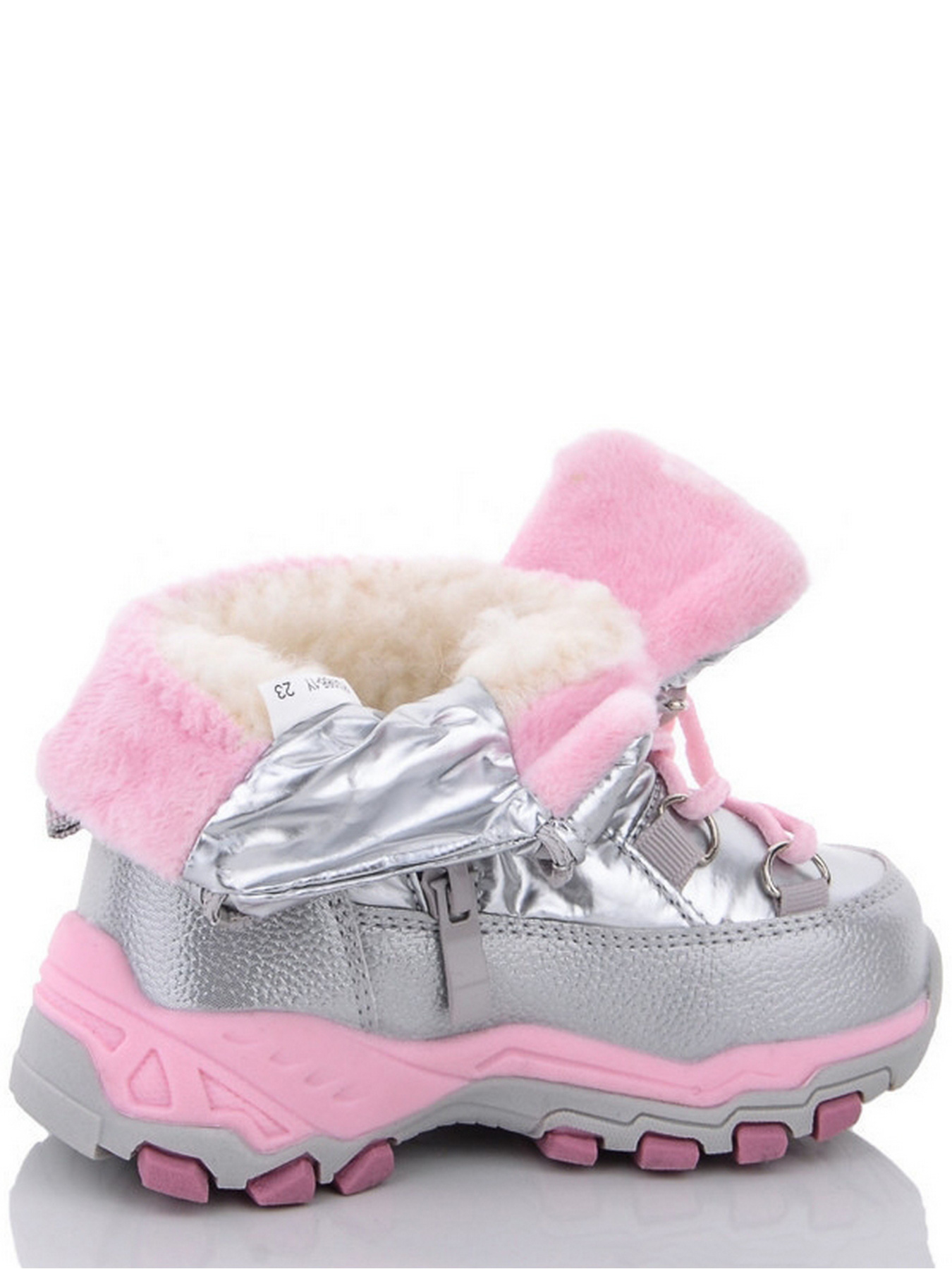 Ботинки JONG GOLF модель FG2366-1Y Фото