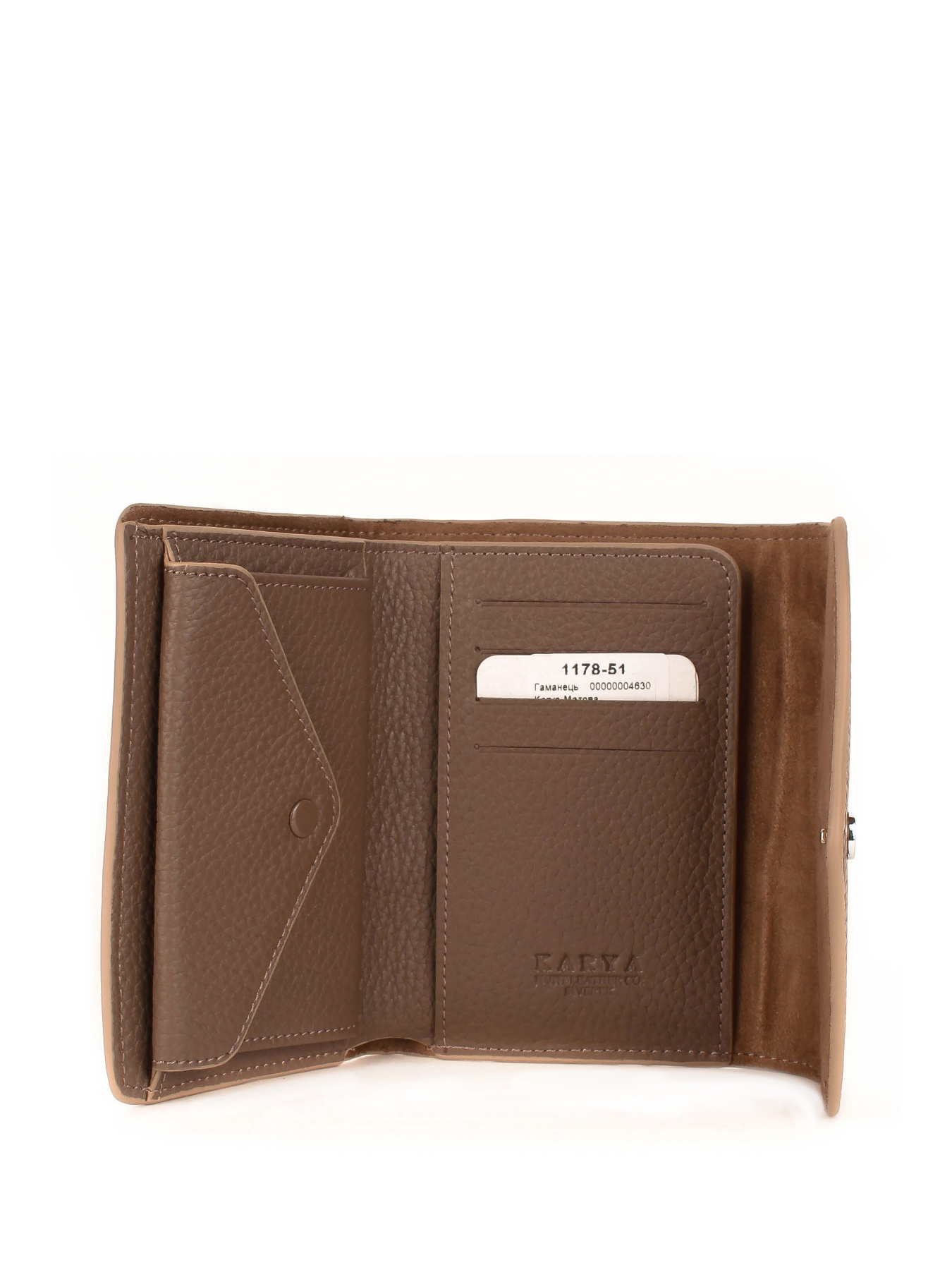 Гаманець KARYA модель 1178-51 Фото