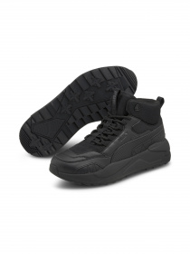 Кросівки PUMA X-ray 2 Square Mid L Wtr модель 383218 Фото