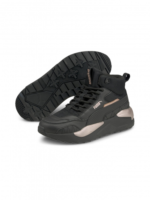 Кросівки повсякденні PUMA X-ray 2 Square Mid L Wtr модель 383218 Фото