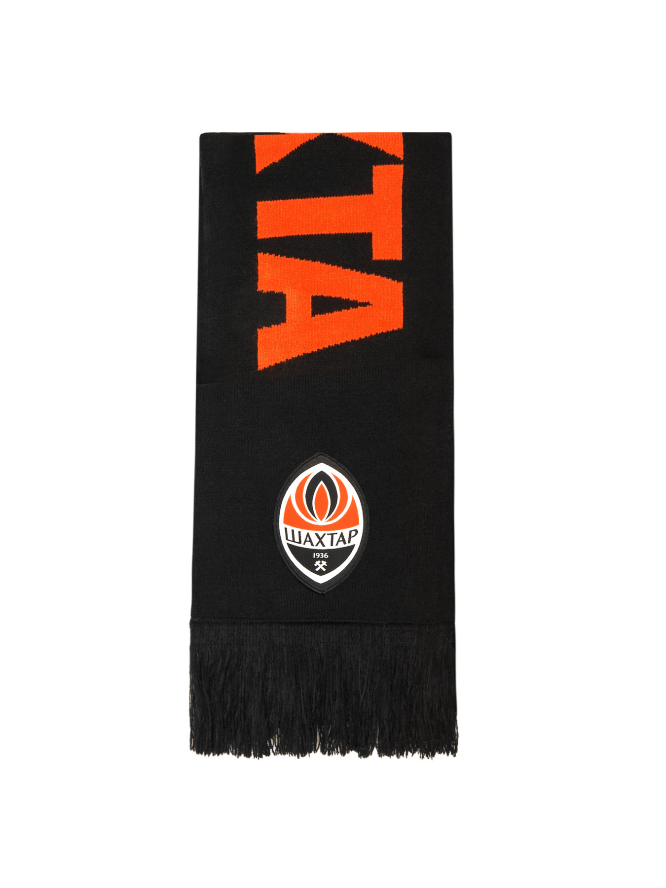 Шарф PUMA Fcsd Fan Scarf модель 054092 Фото