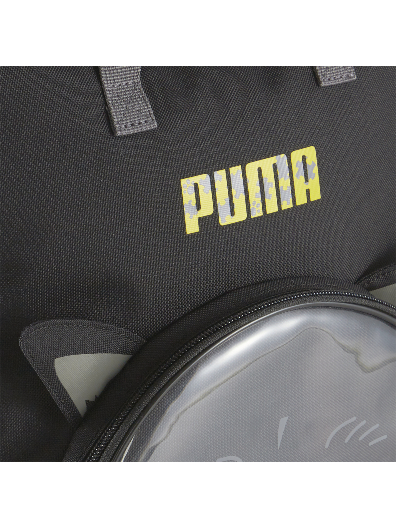 Повседневный рюкзак PUMA Animals Backpack модель 077963 Повседневный рюкзак PUMA Animals Backpack модель 077963 Фото