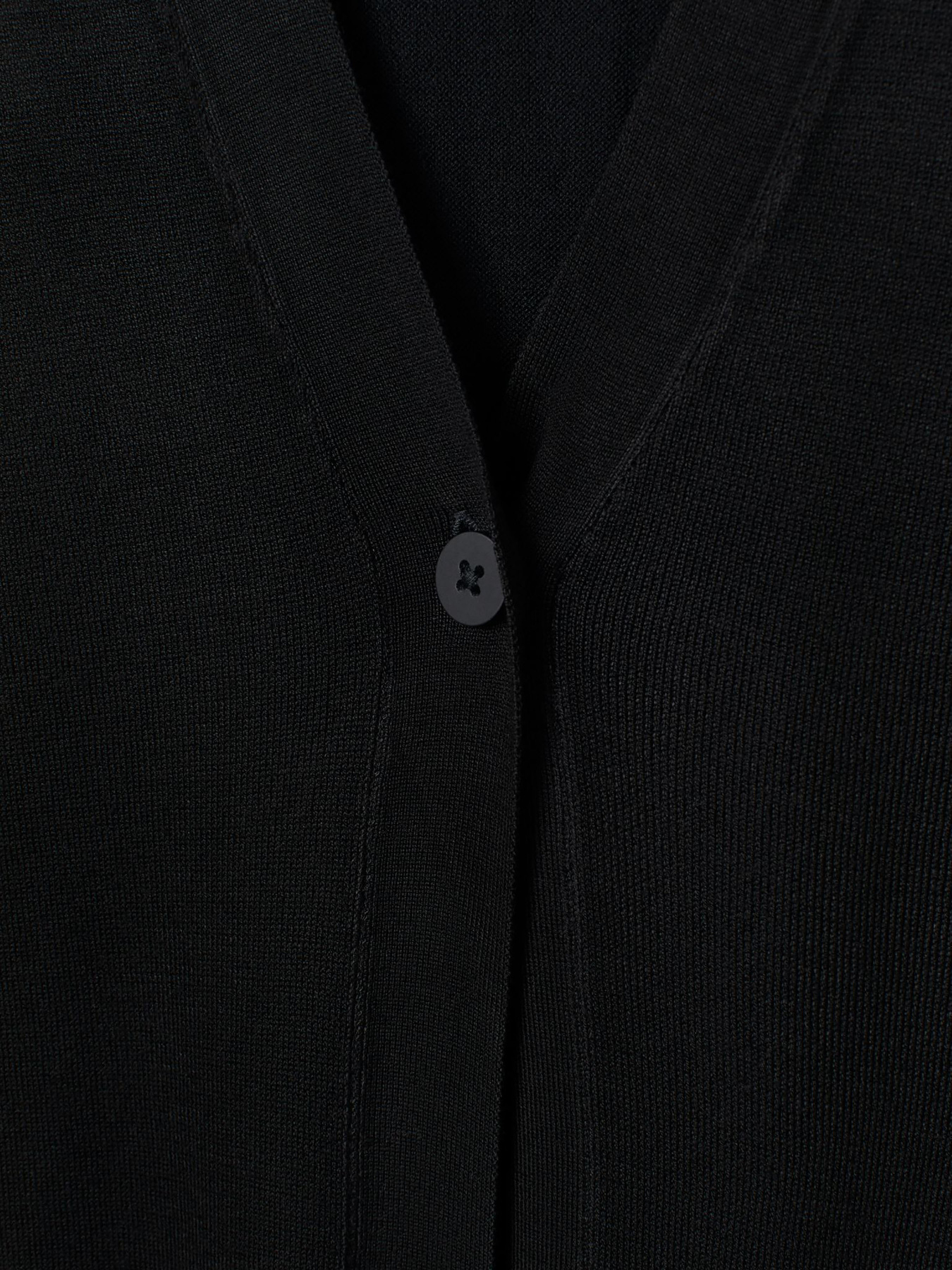 Кардиган H&M модель 53370 Фото