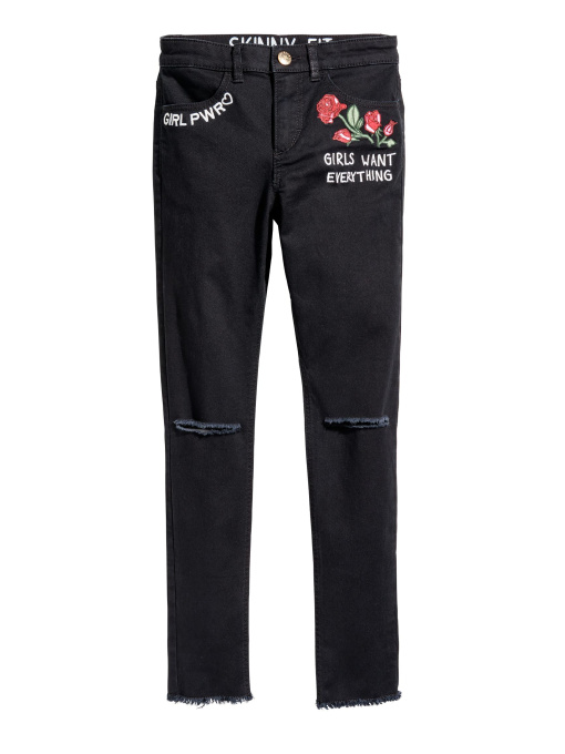 Завужені джинси H&M модель 57717 Фото