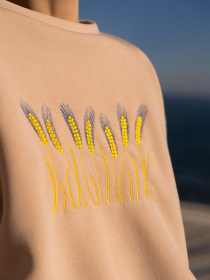 Свитшот ISSA Plus модель 13600_beige Фото