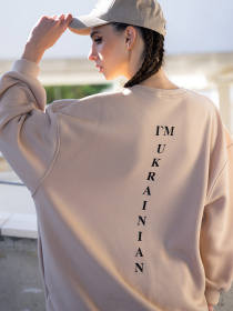 Свитшот ISSA Plus модель 13603_beige Фото