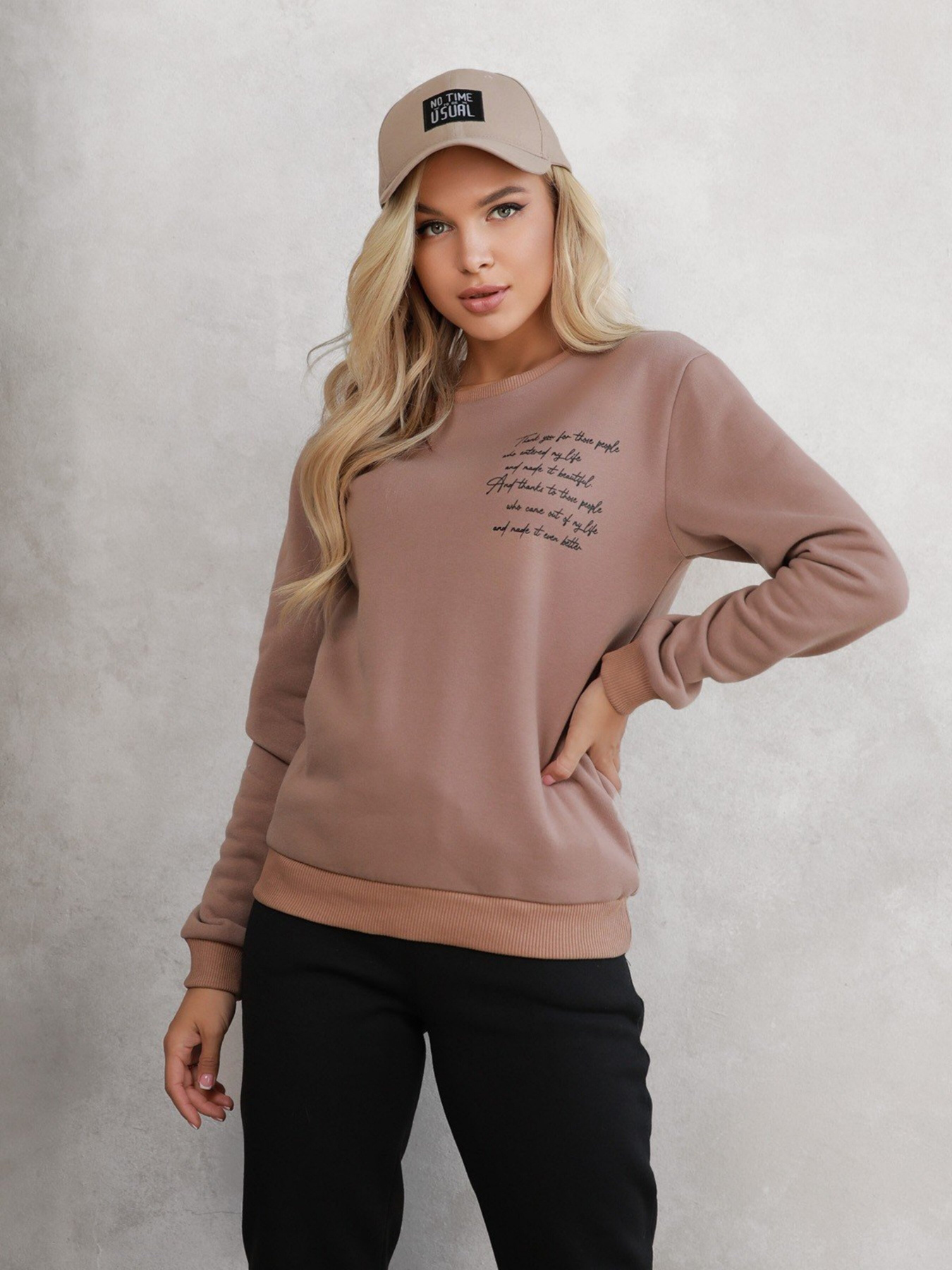 Свитшот ISSA Plus модель 12295_beige Фото