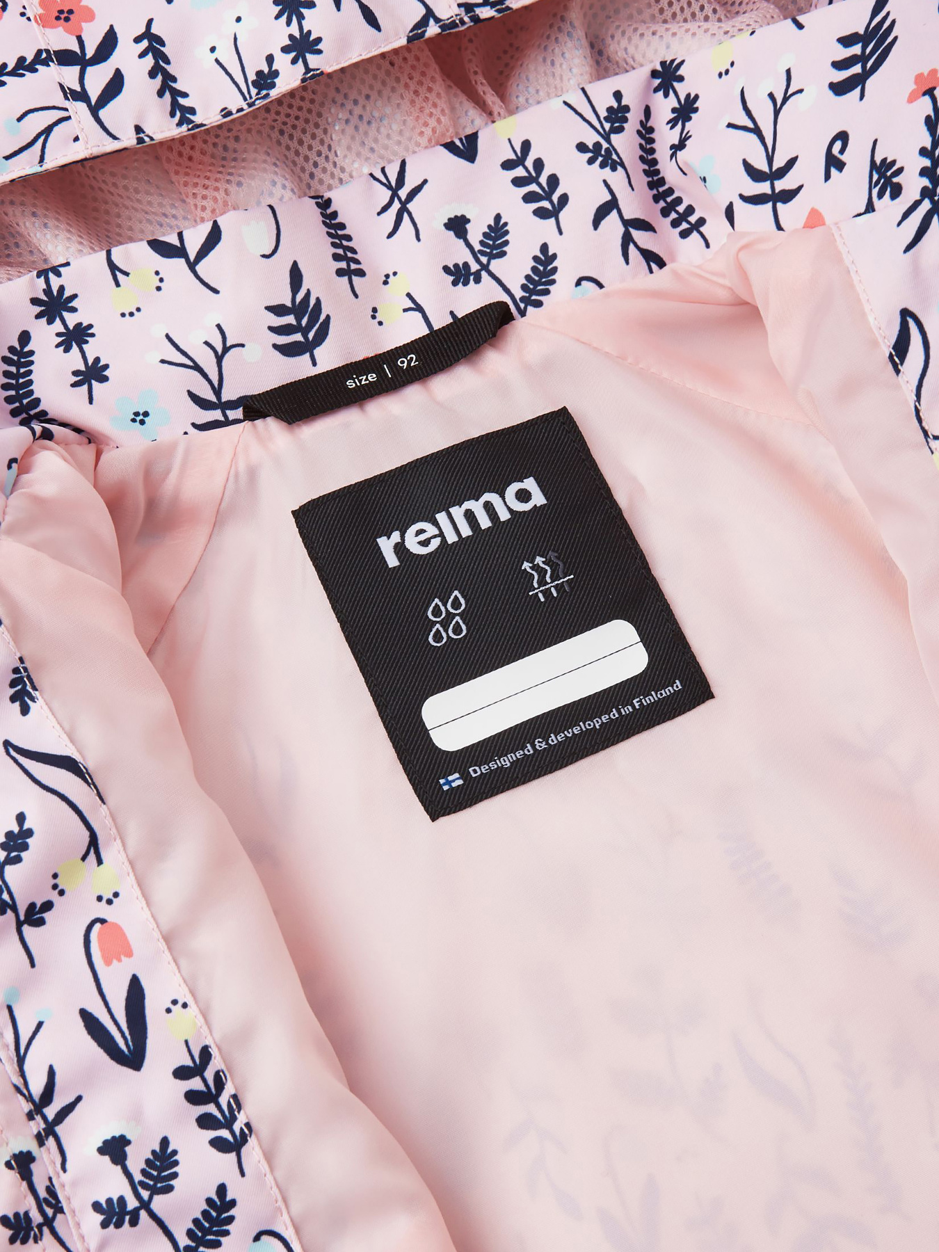 Вітровка REIMA модель 511307A-4011 Фото