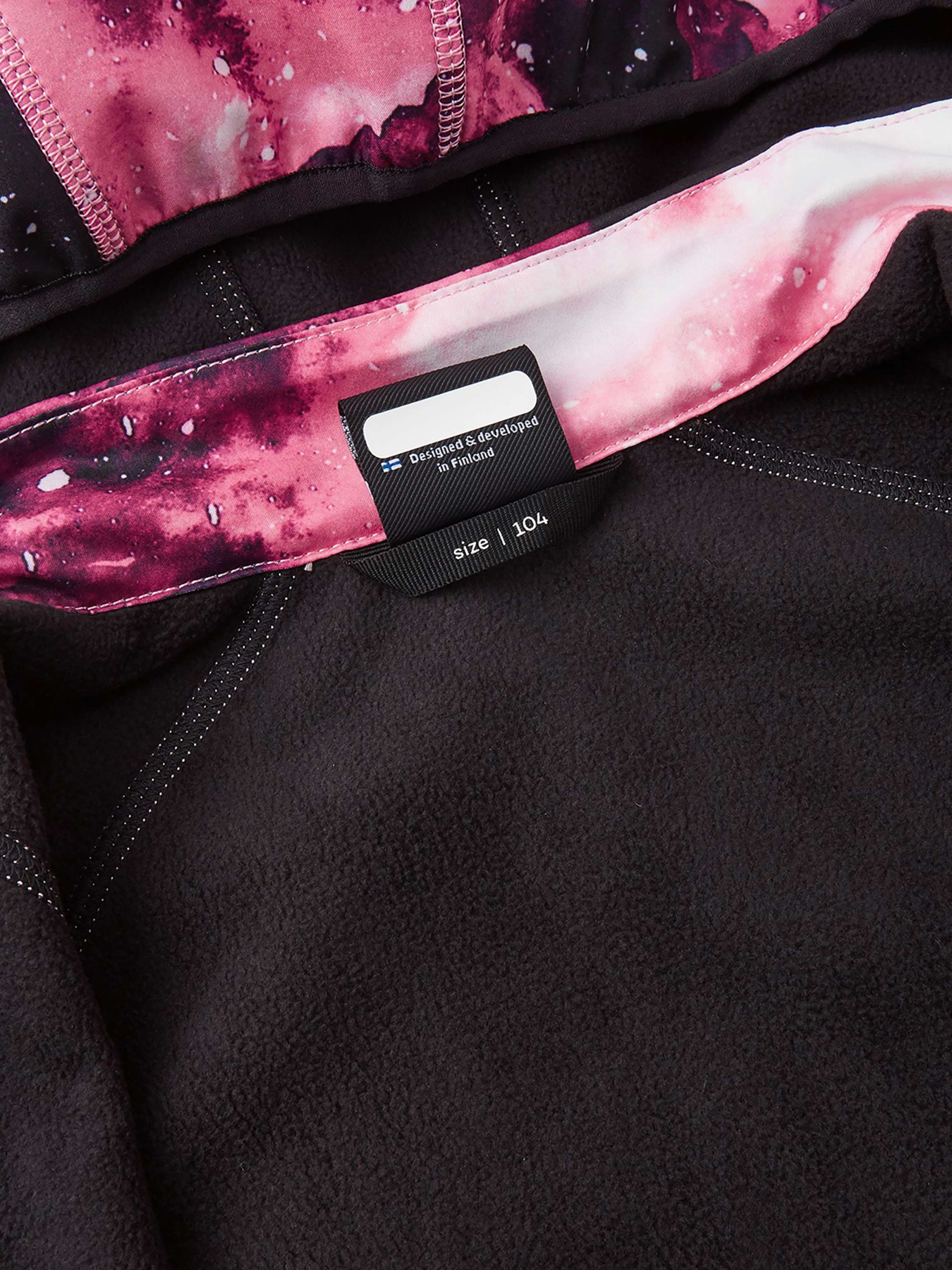 Демисезонная куртка REIMA модель 521569A-4018 Демисезонная куртка REIMA модель 521569A-4018 Фото