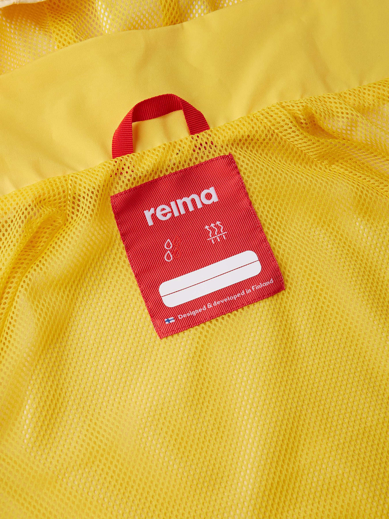 Вітровка REIMA модель 521623D-2410 Фото