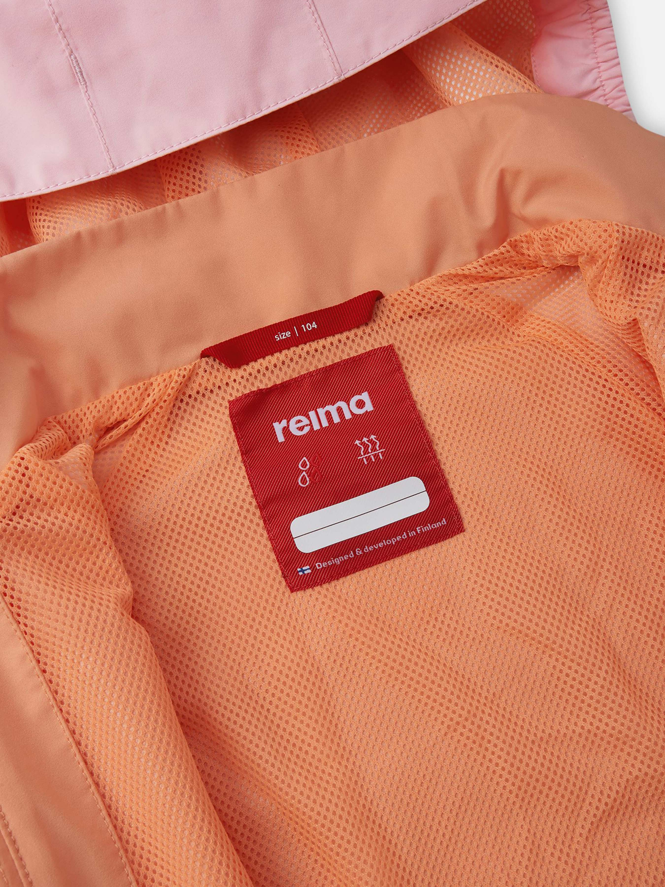 Ветровка REIMA модель 521623D-3210 Фото