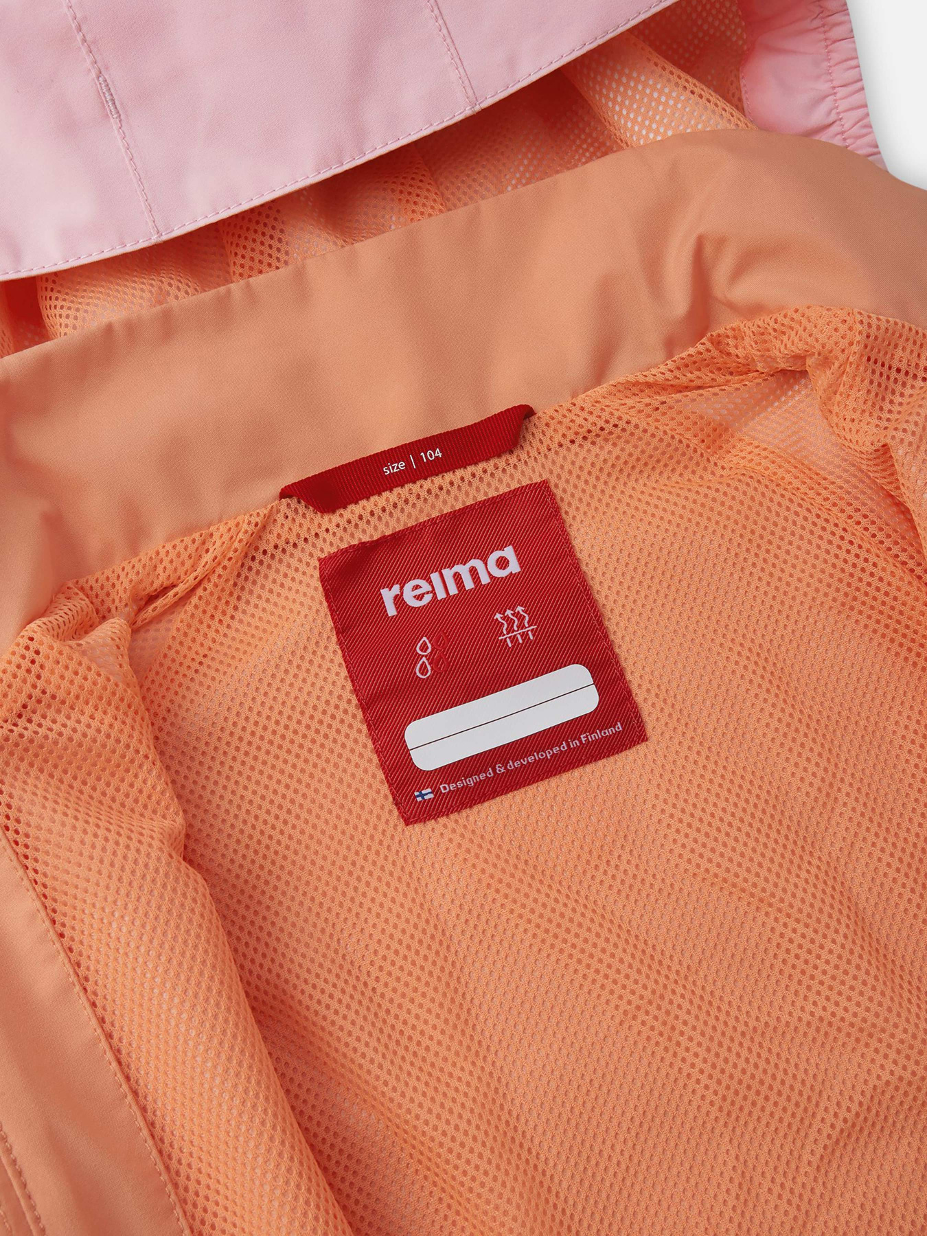 Вітровка REIMA модель 521623D-3210 Фото