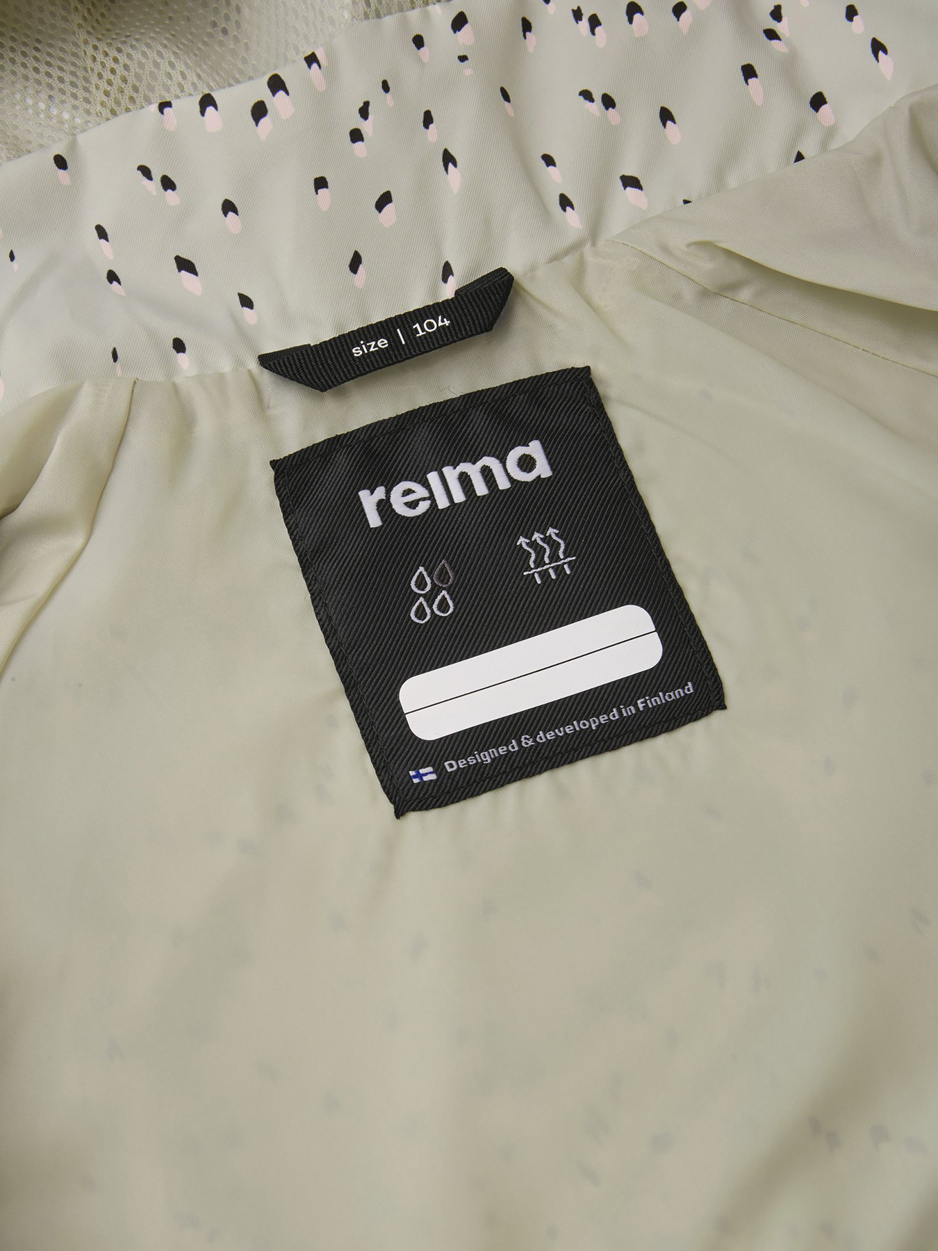 Ветровка REIMA модель 521628A-0721 Фото