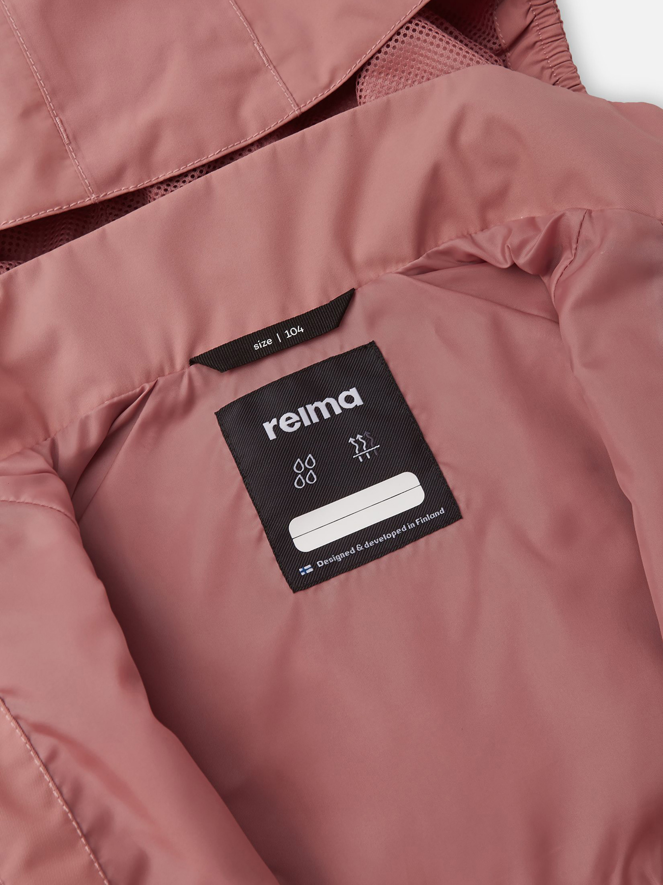Ветровка REIMA модель 521628A-1120 Фото