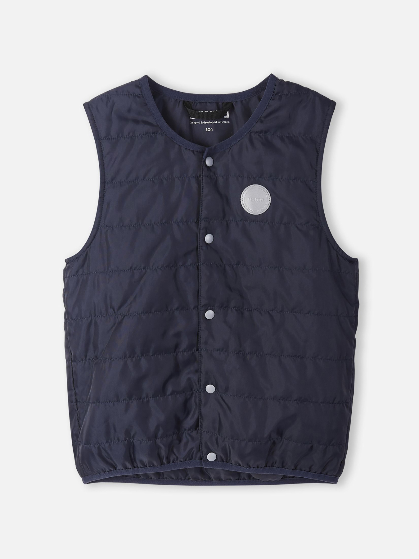 Демисезонная куртка REIMA модель 521630A-6980 Демисезонная куртка REIMA модель 521630A-6980 Фото