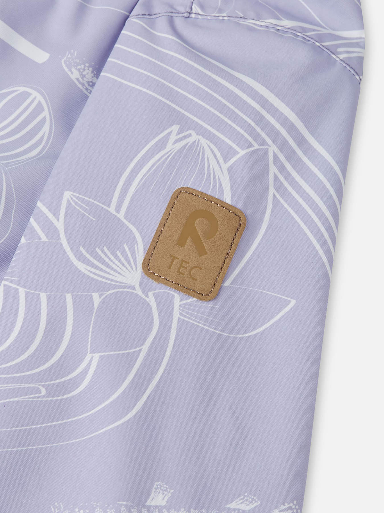 Демисезонная куртка REIMA модель 521634-5122 Фото