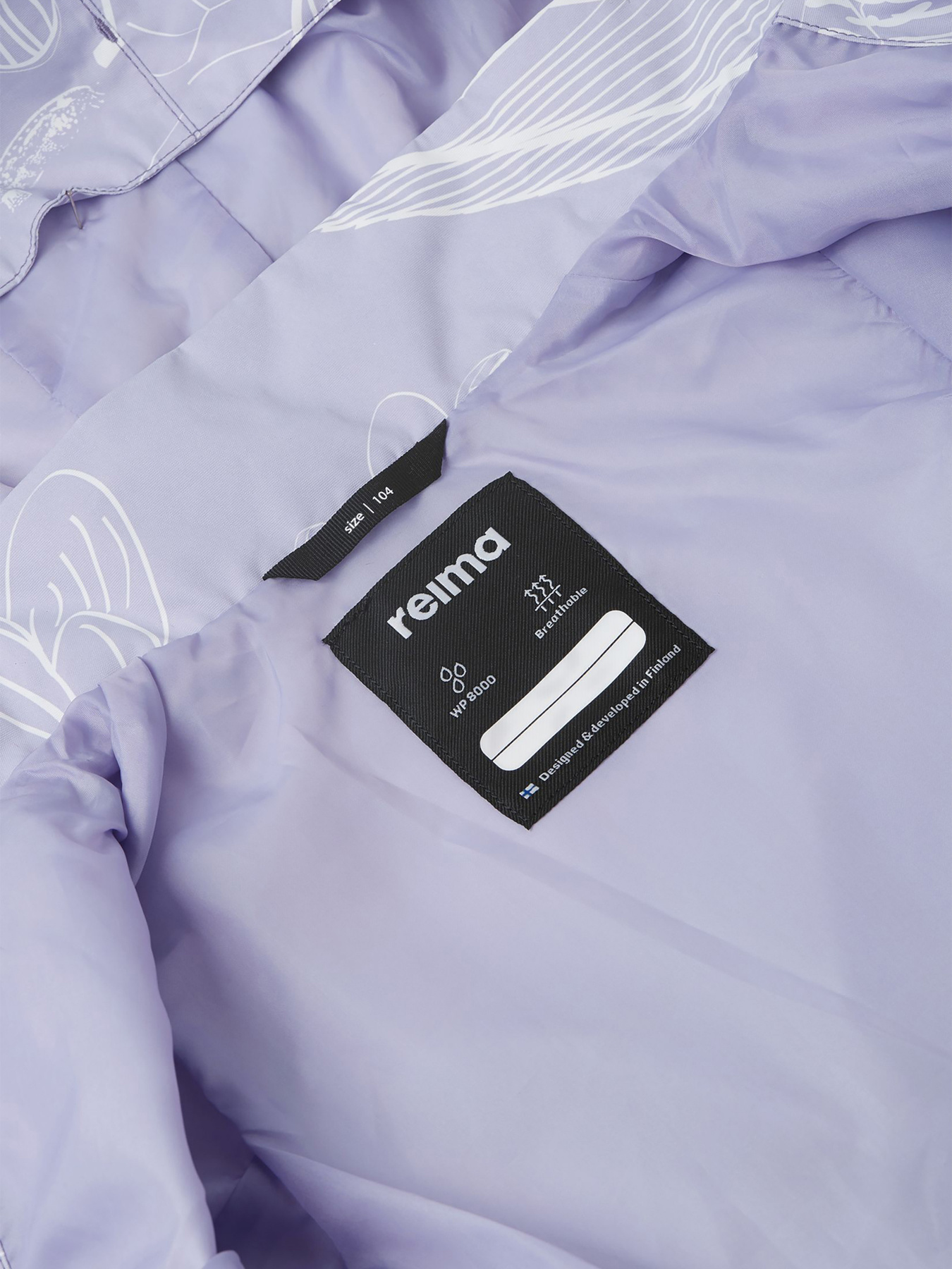 Демисезонная куртка REIMA модель 521634-5122 Фото