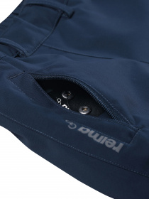 Штаны спортивные REIMA модель 522258-6980 Фото