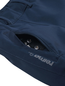 Штаны спортивные REIMA модель 522258-6980 Фото