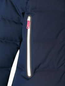 Пуховик REIMA модель 531356-6980 Фото