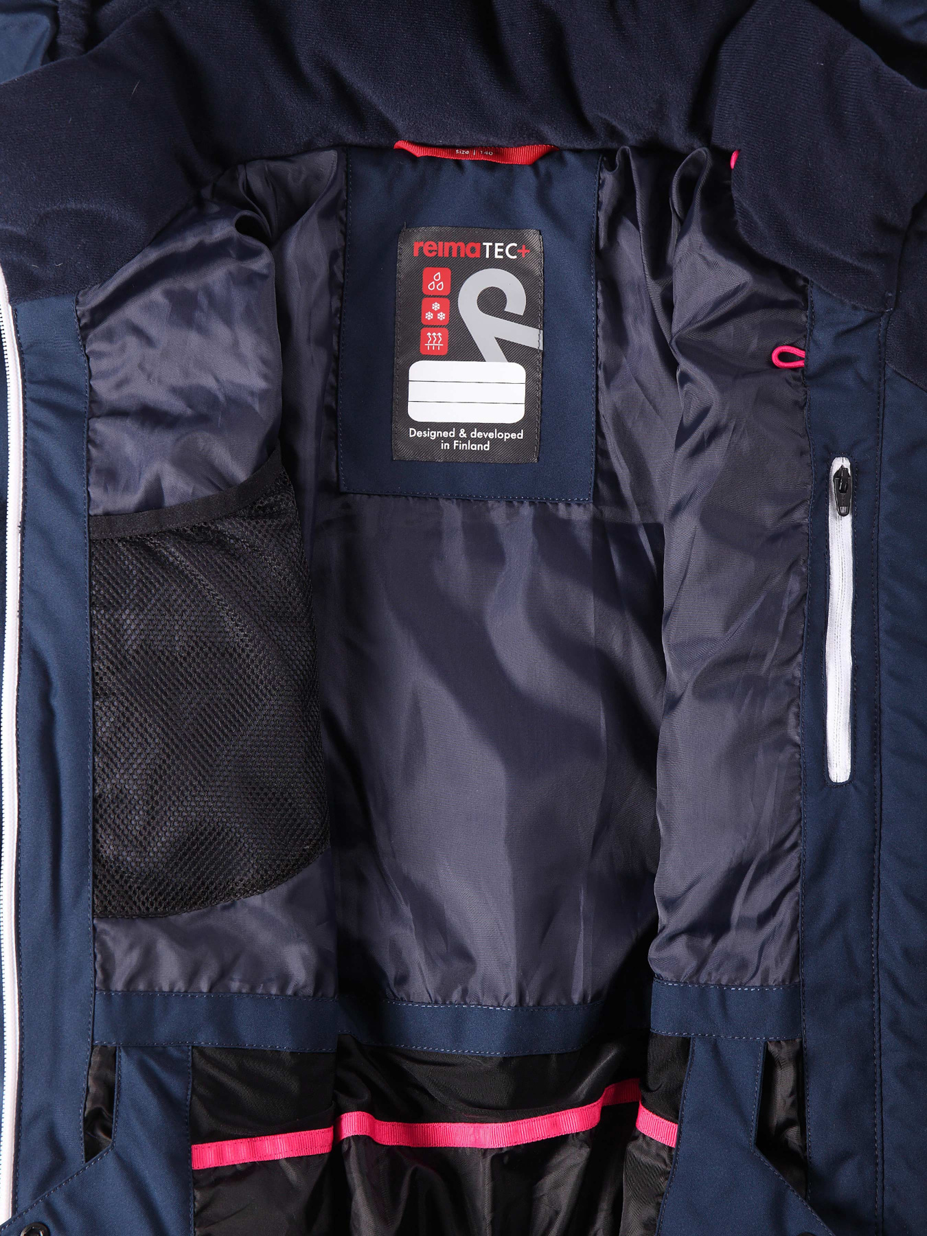 Пуховик REIMA модель 531356-6980 Пуховик REIMA модель 531356-6980 Фото