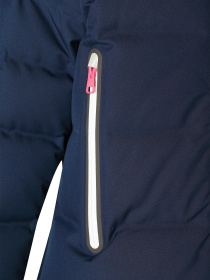 Пуховик REIMA модель 531356-6980 Пуховик REIMA модель 531356-6980 Фото