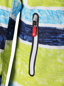 Аутдор та гірськолижна куртка REIMA модель 531360B-2224 Фото