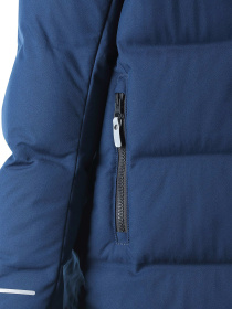 Пуховик REIMA модель 531425-6980 Фото