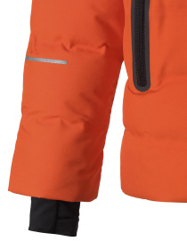 Пуховик REIMA модель 531427-2770 Фото