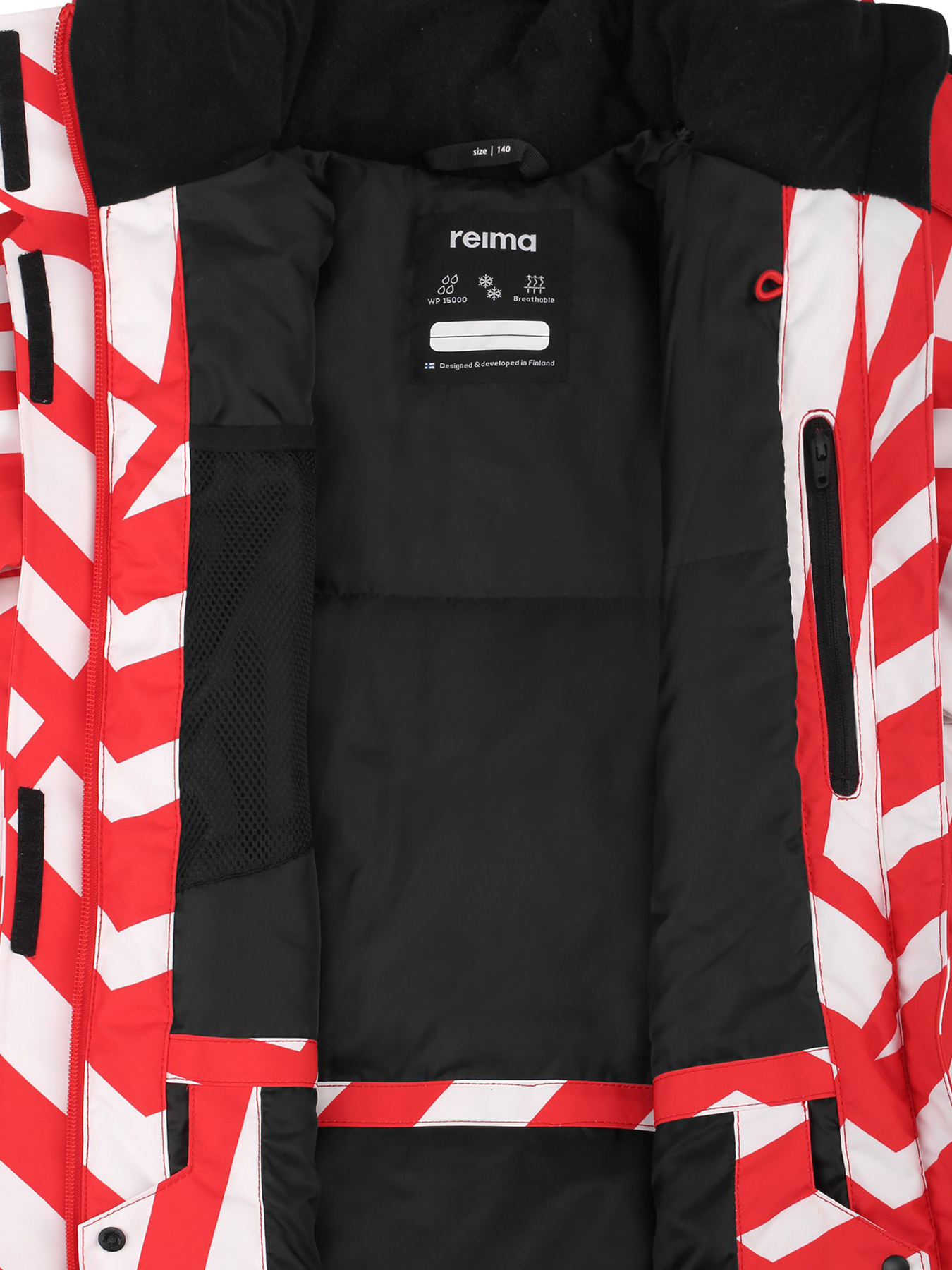 Аутдор та гірськолижна куртка REIMA модель 531430B-3889 Аутдор та гірськолижна куртка REIMA модель 531430B-3889 Фото