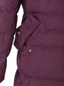 Пуховик REIMA модель 531488-4960 Фото