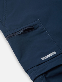 Повседневные штаны REIMA модель 532225-6980 Фото