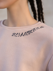 Свитшот ISSA Plus модель 13599_beige Фото