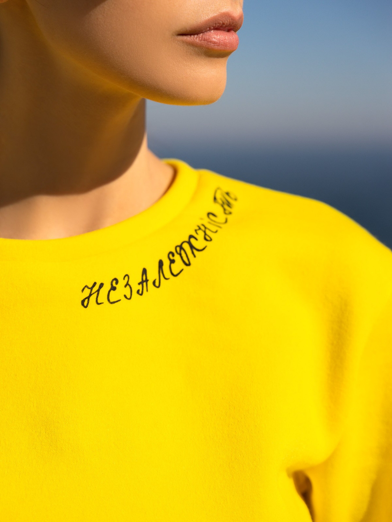 Свитшот ISSA Plus модель 13599_yellow Фото