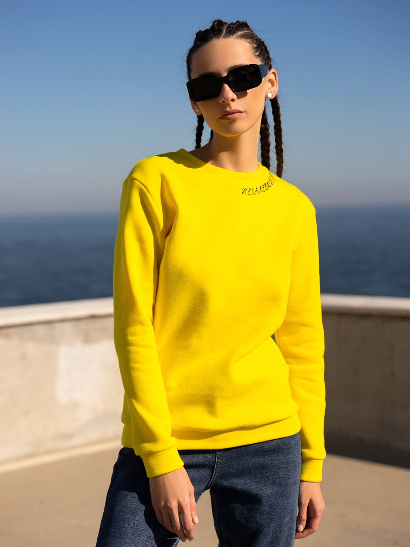 Свитшот ISSA Plus модель 13599_yellow Фото